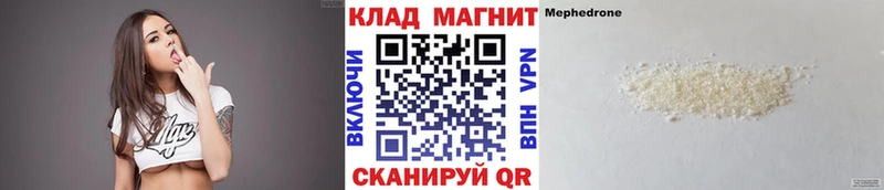 Канабис Динская