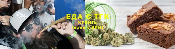 каннабис Абинск