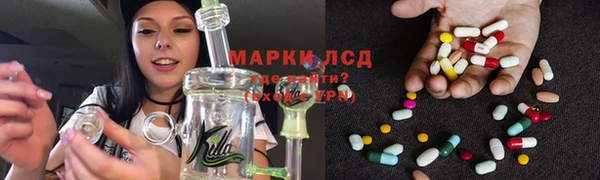 2c-b Абдулино