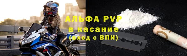 твердый Алексеевка