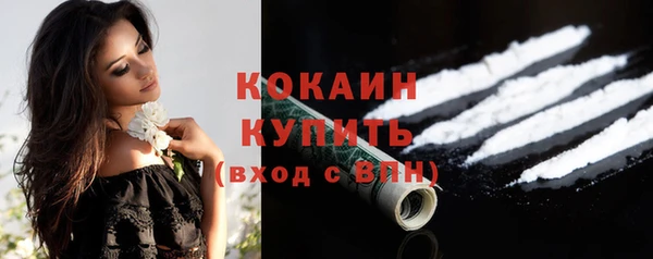 круглые Алексин