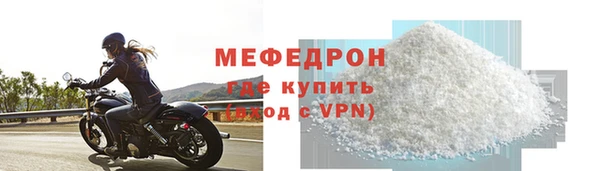 кокаин перу Нязепетровск