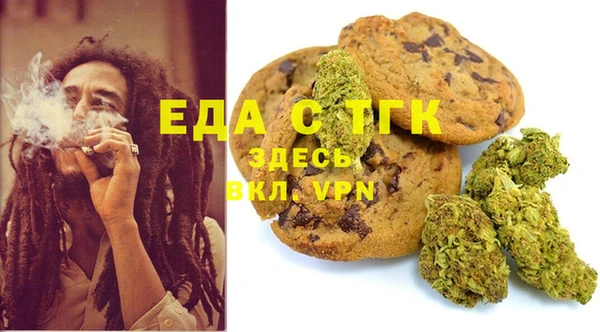 круглые Алексин