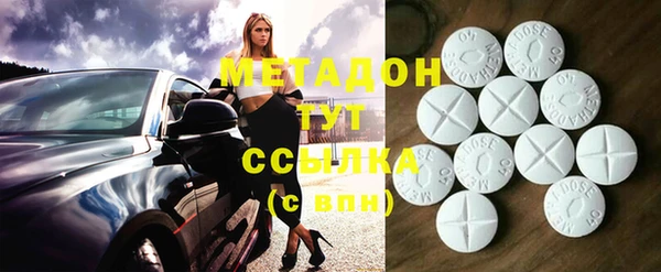 ешки Алзамай