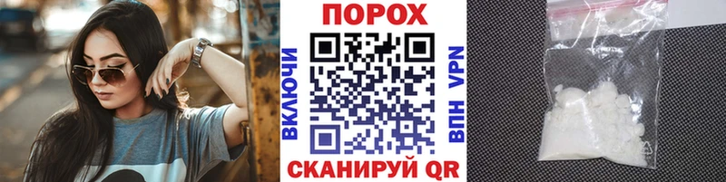 МЕТАМФЕТАМИН мет  купить   MEGA зеркало  Динская 