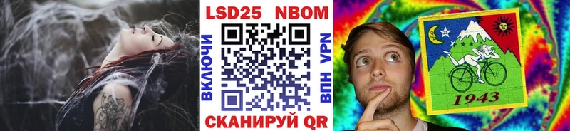 продажа наркотиков  Динская  Наркотические марки 1,5мг 